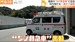 救急車4 救急用救急車 - Toyota Hiace - Monstro Hard FZCO - 輸送用 / バス