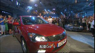 amarec(20140917-033426)
