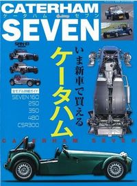 20140626_caterham