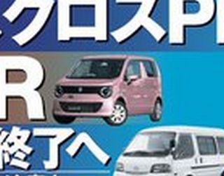 ET4eJZ5UYAIT6Pc - コピー