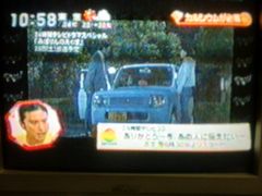 CIMG4835ss