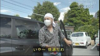 10 夜bs6 ヒロシのぼっちキャンプ2 3 ジムニーは故障中 Suzudas スズキ車blog 10 夜bs6 ヒロシのぼっちキャンプ2 3 ジムニーは故障中 Suzudas スズキ車blog