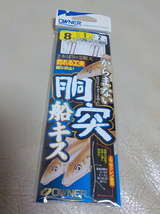 DSCN5188
