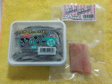 DSCN1971