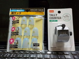 DSCN0816