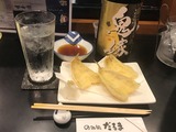 IMG_1913 (2)
