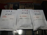 DSCF8244