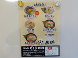 DSCN4655