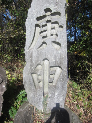 020