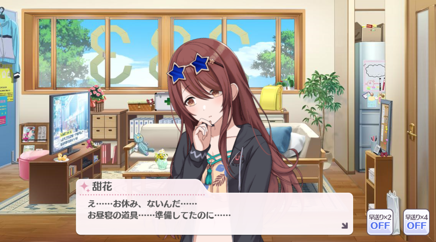 シャニマス 全く優しくないpカップの走り方 涼 Suzu しい場所 シャニマス 全く優しくないpカップの走り方 涼 Suzu しい場所