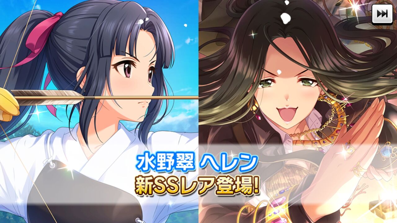 デレステ 水野翠さんのssrを求めて 涼 Suzu しい場所