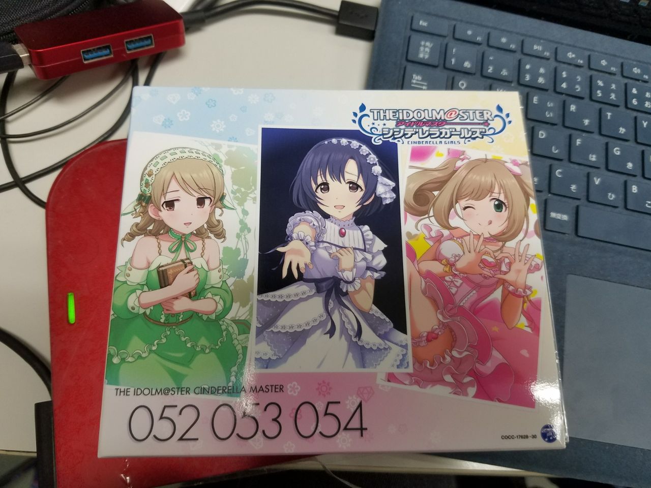 デレマス 谷のくにからレボリューション 涼 Suzu しい場所 デレマス 谷のくにからレボリューション 涼 Suzu しい場所