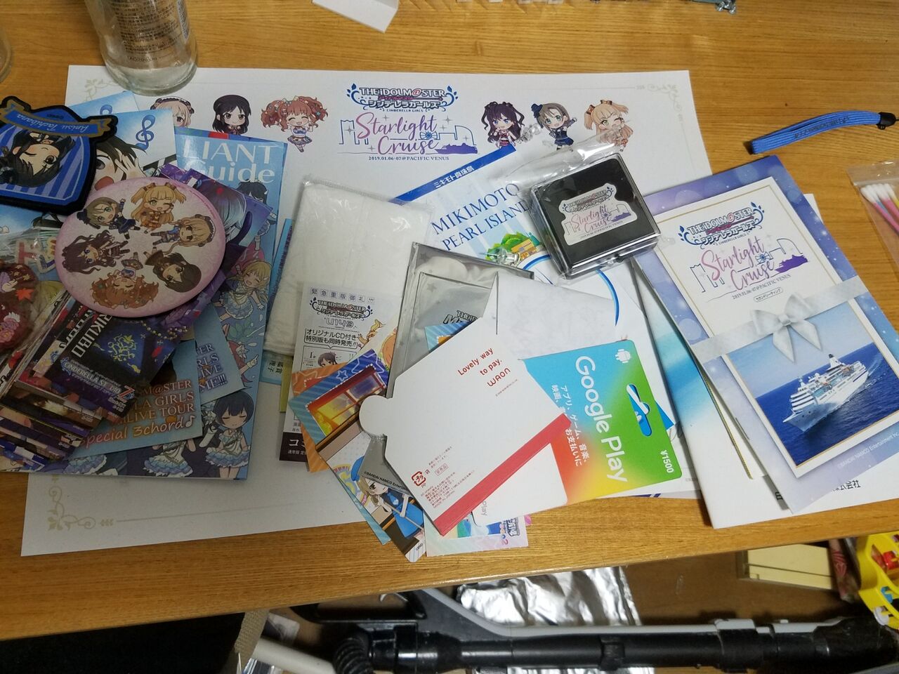 アイマス 大掃除をしたら過去の遺品が大量に出てきた話 涼 Suzu しい場所