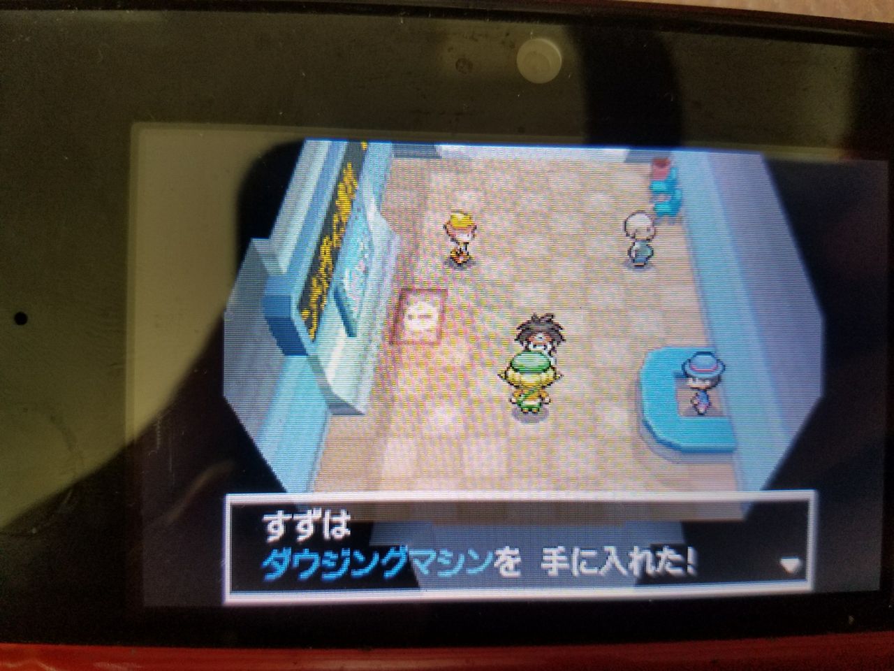 ポケマス 村上巴と行くイッシュ単騎旅 06 涼 Suzu しい場所 ポケマス 村上巴と行くイッシュ単騎旅 06 涼 Suzu しい場所