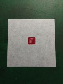 t02200293_0800106712594899738