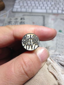 t02200293_0800106712429867605