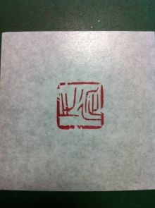 t02200295_0800107112063457120