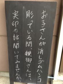 t02200293_0800106712580081416