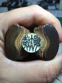 t02200293_0800106712429875937