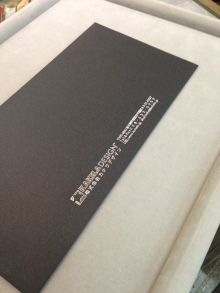 t02200293_0800106712217142272