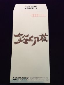 t02200293_0800106712217173479