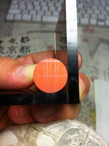 t02200295_0800107112429864626