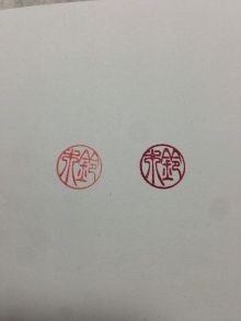 t02200293_0800106712594948910