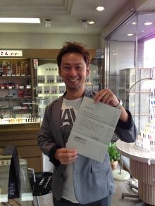 t02200293_0800106712217142271