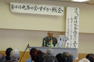 aDSC03615
