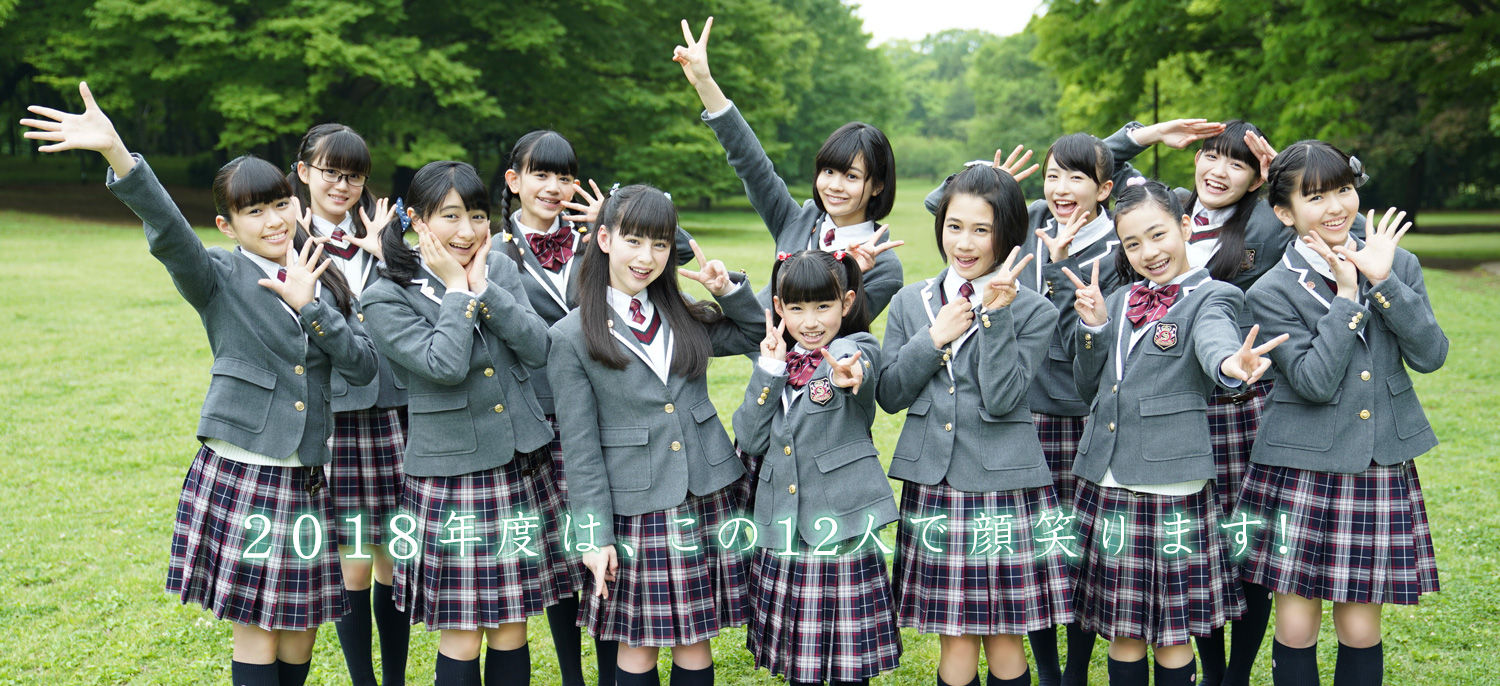 さくら学院 野中ここなさん 尊敬する人は Babymetalのsu Metalさんです なたひー 華ちゃんほか Babymetalの使徒 さくら学院 野中ここなさん 尊敬する人は Babymetalのsu Metalさんです なたひー 華ちゃんほか Babymetalの使徒