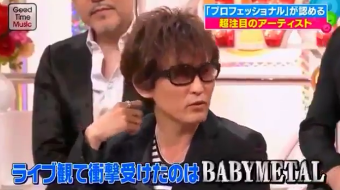 動画 Good Time Music スガシカオさん 及川光博さん Babymetalを絶賛 Babymetalの使徒 動画 Good Time Music スガシカオさん 及川光博さん Babymetalを絶賛 Babymetalの使徒