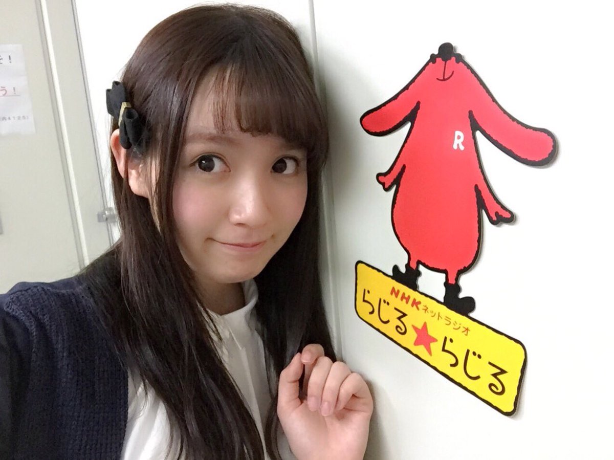 さくら学院 田口華さん ブログ更新 ひめたん ブログ更新 Babymetalの使徒 さくら学院 田口華さん ブログ更新 ひめたん ブログ更新 Babymetalの使徒