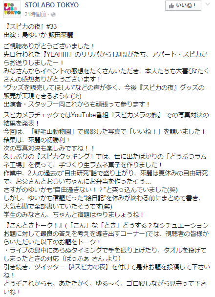 9ujj
