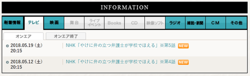 09-