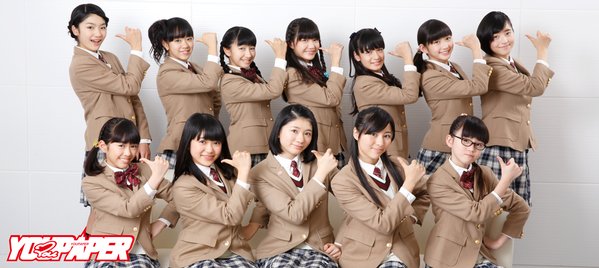 さくら学院15年度卒業写真集3 30発売 Youpaperミュージック Vol 21 さくら学院特集 Babymetalの使徒 さくら学院15年度卒業写真集3 30発売 Youpaperミュージック Vol 21 さくら学院特集 Babymetalの使徒
