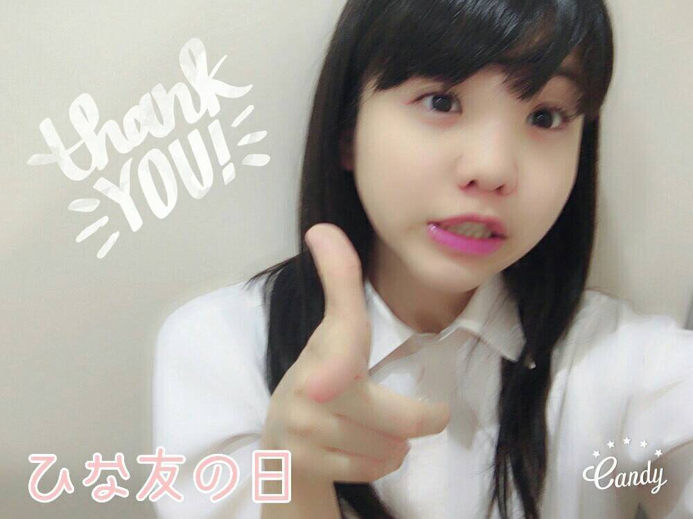 佐藤日向さん ひな友の日 すぅちゃんが1人で歌ってくれた Magic Melodyに心がしびれました Babymetalの使徒 佐藤日向さん ひな友の日 すぅちゃんが1人で歌ってくれた Magic Melodyに心がしびれました Babymetalの使徒