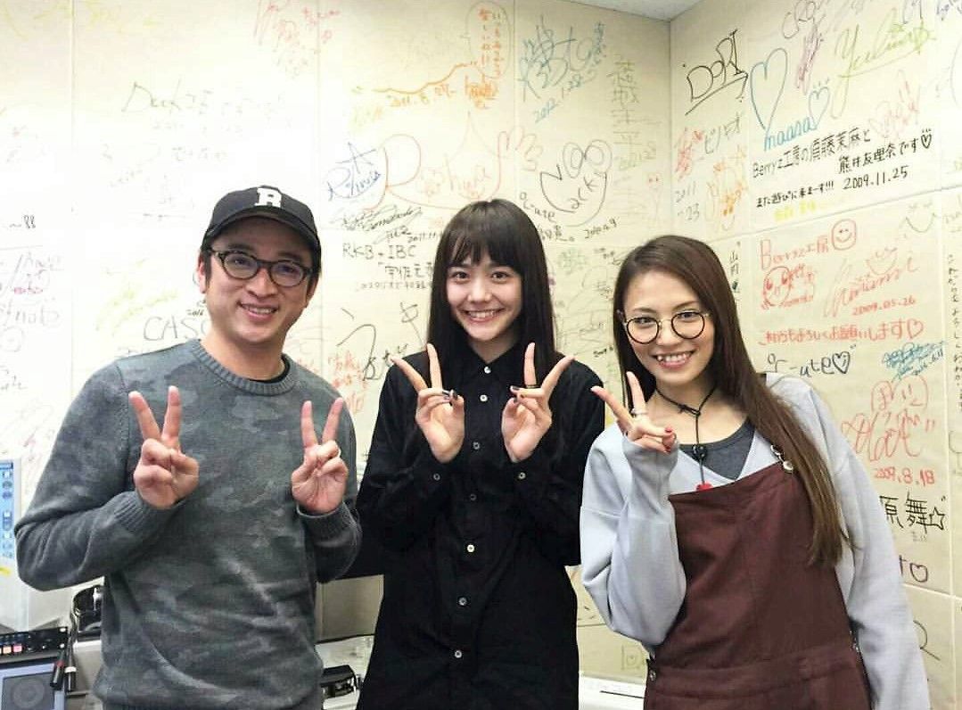 もちこみっ ゲスト松井愛莉 一部視聴あり 本日 冬のひな納め 16 ほか Babymetalの使徒