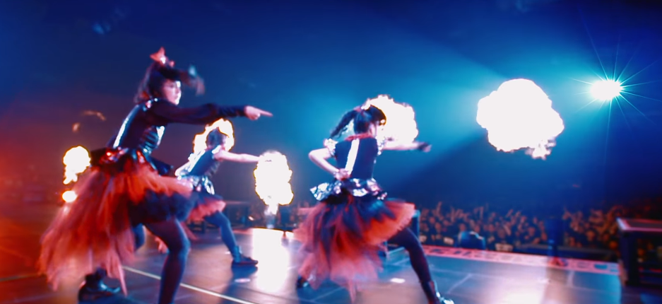 Rccラジオ ごぜん様さま で すーさんひめたんの話題 神保町のベビメタポスター Babymetalの使徒 Rccラジオ ごぜん様さま で すーさんひめたんの話題 神保町のベビメタポスター Babymetalの使徒