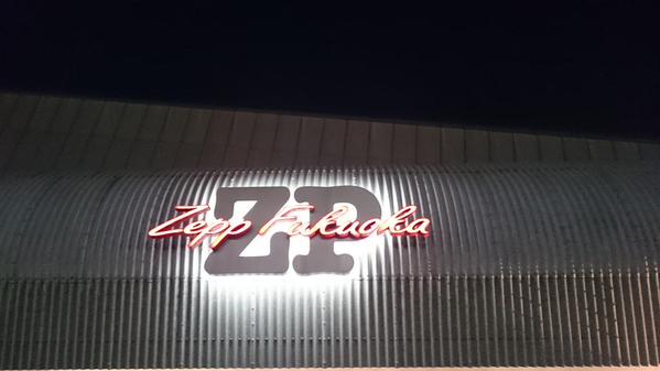 Babymetal In Zepp Fukuoka 福岡県 セトリまで Babymetalの使徒 Babymetal In Zepp Fukuoka 福岡県 セトリまで Babymetalの使徒