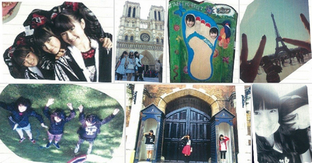 9iu