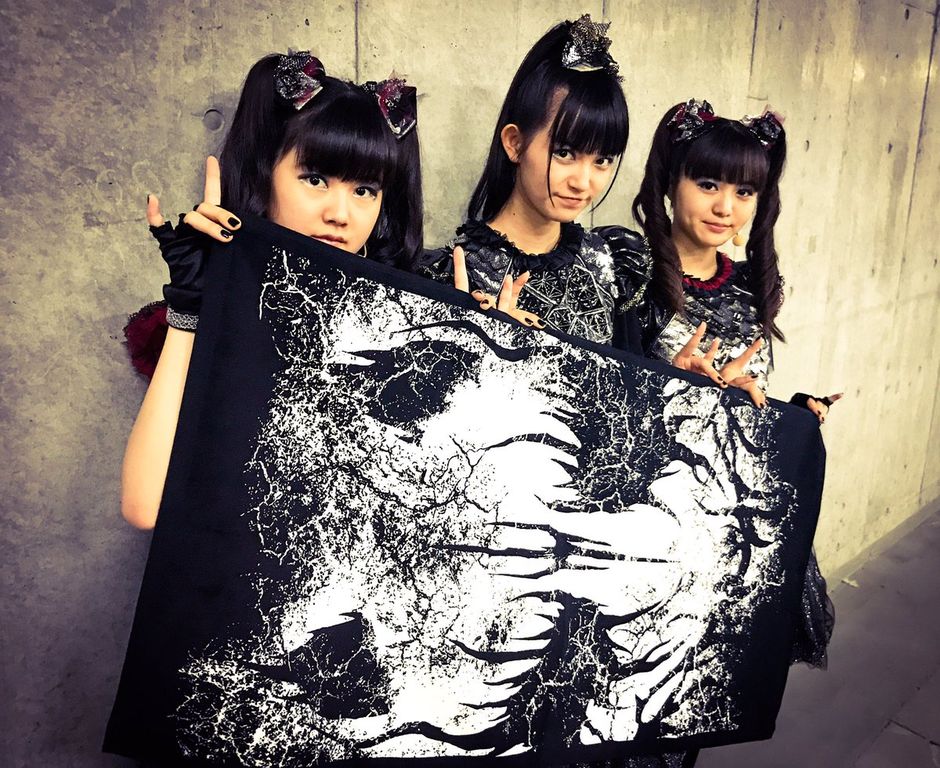 巨大キツネ祭り「BRUTAL BIG FOX」バスタオル BABYMETAL BIG FOX