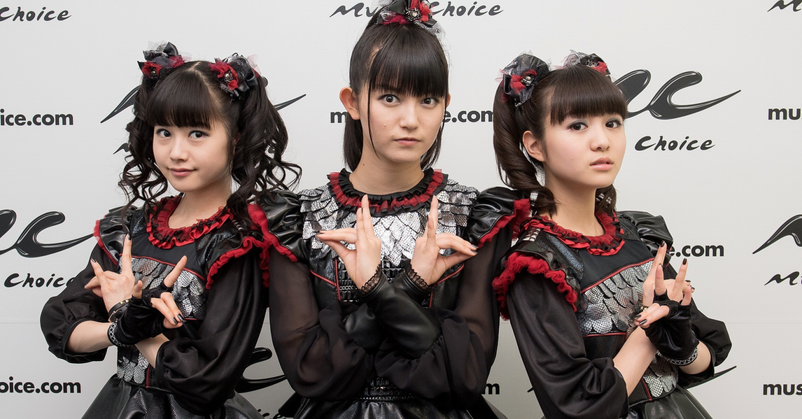 Live At Wembley Wpオフィシャルグッズ Lineスタンプ すぅちゃんは女神様 11 11mtv Download 16 オンエアほか Babymetalの使徒 Live At Wembley Wpオフィシャルグッズ Lineスタンプ すぅちゃんは女神様 11 11mtv Download 16 オンエアほか Babymetalの使徒