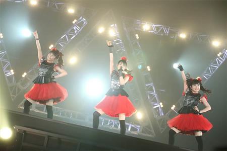 geo15062120040033-p3