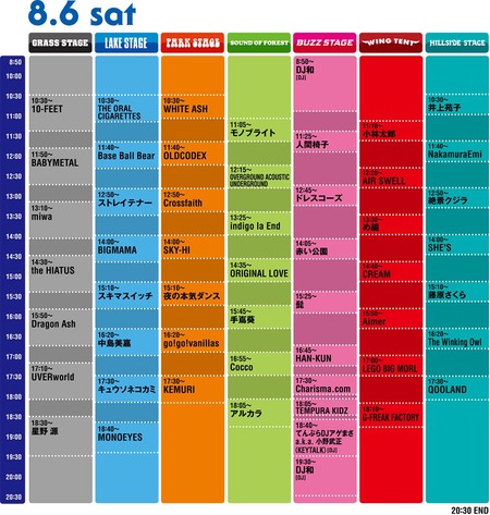 CloJ-qOWgAARfX2