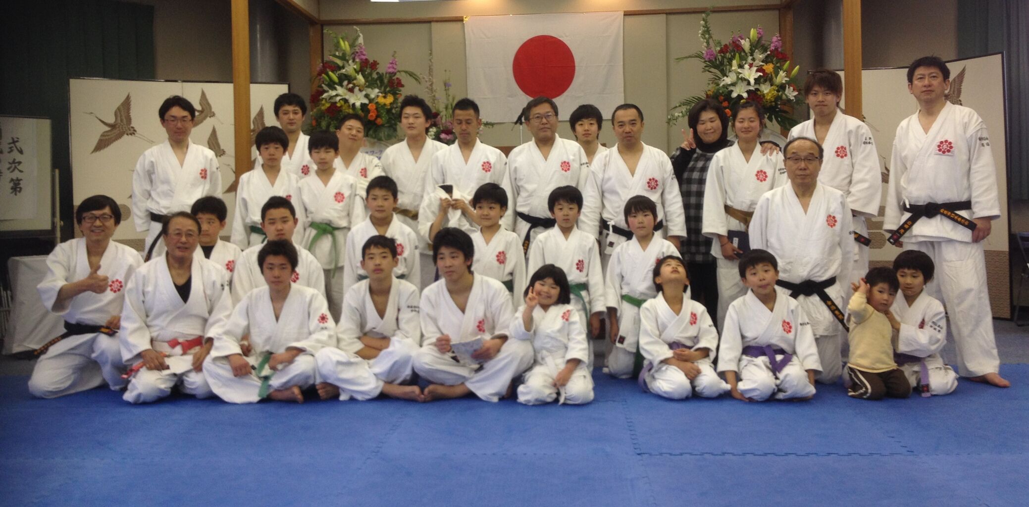 SAMURAI SUZUKA 鈴鹿市日本拳法会
