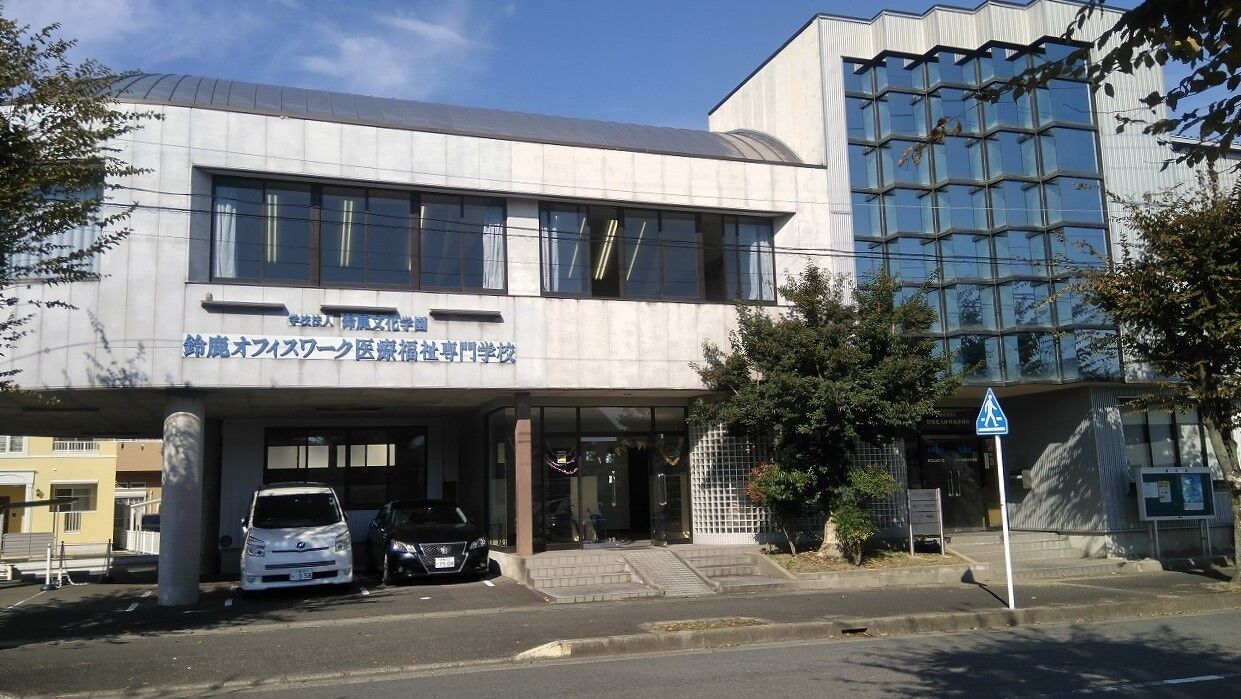 12/7(��)13������뼯���̎����܎�������ʡ������ع��ܴۤ��뼯�������7ǯ�����ܷ�ˡ�����������ʵ鿳�����Ԥ��ޤ�