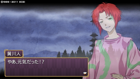 oreshika_0821