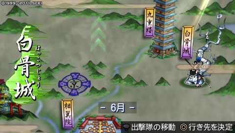 oreshika_0031