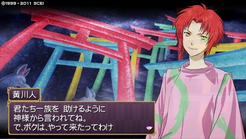 oreshika_0075