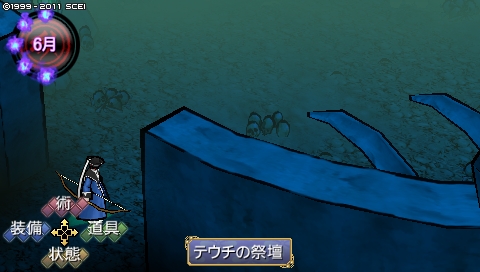 oreshika_0559